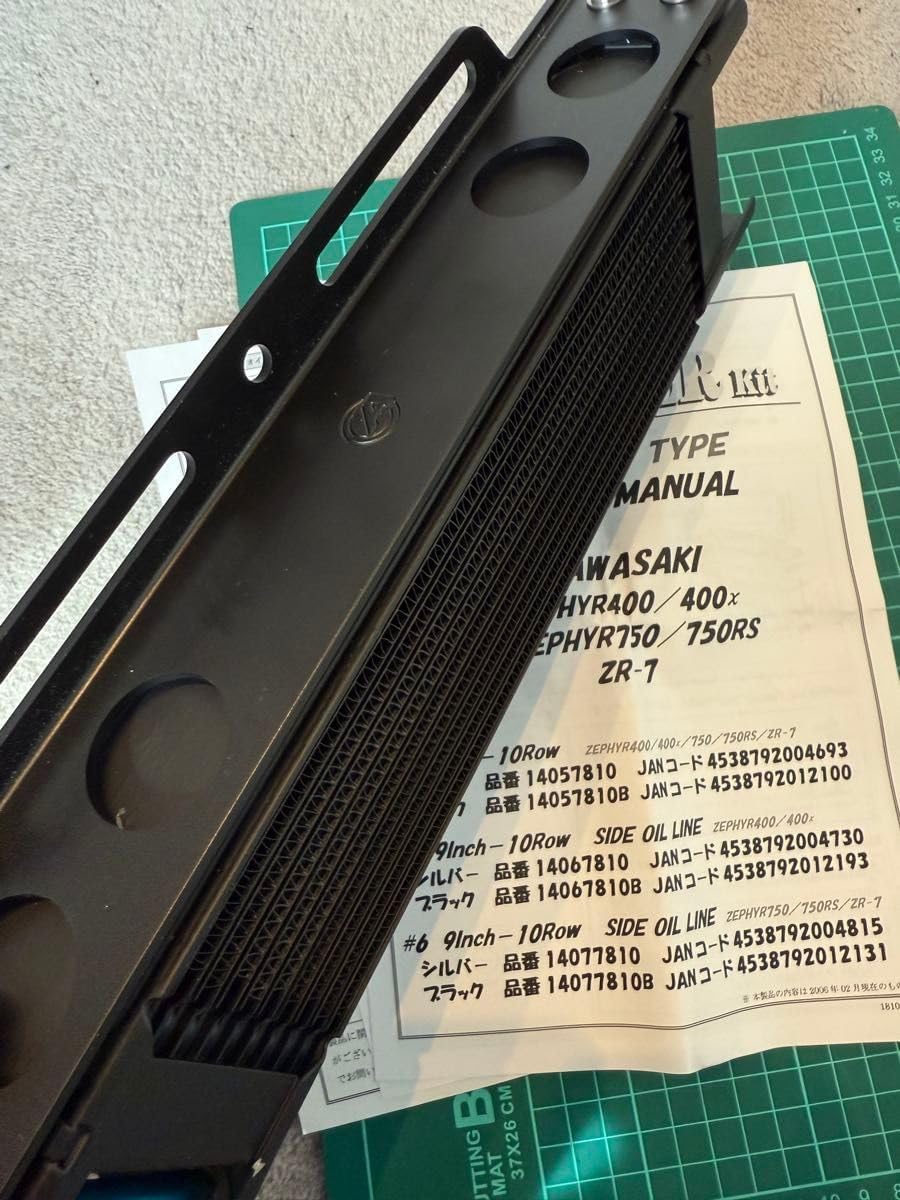 ビッグフィンキット Z1 Z2 KZ1000 KZ900 ゼファー1100 750 Z1100 放熱